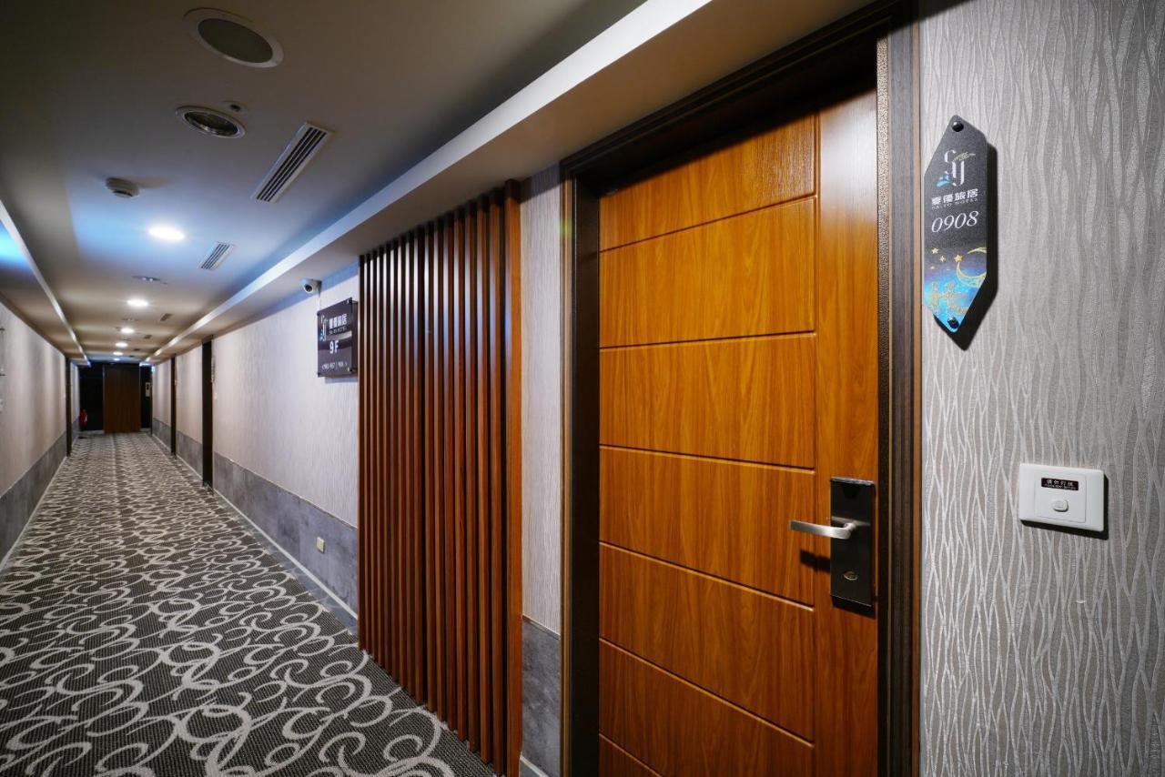 Sa-Yo Hotel - Pier 2 Kaohsiung Extérieur photo