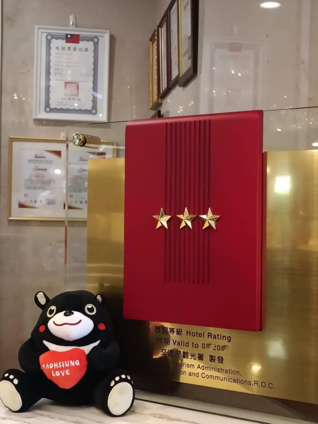 Sa-Yo Hotel - Pier 2 Kaohsiung Extérieur photo